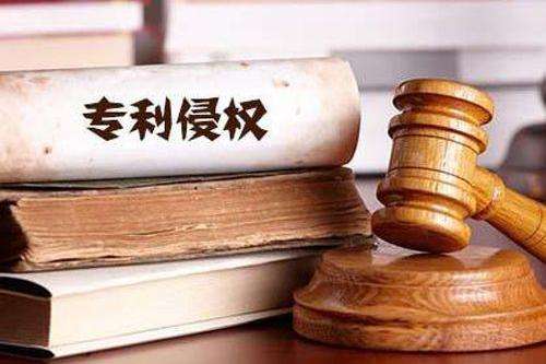 知識產權有哪些重要性？