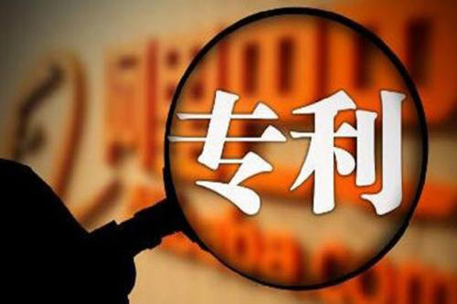 高新技術企業認定用上的知識產權（知識產權代辦）