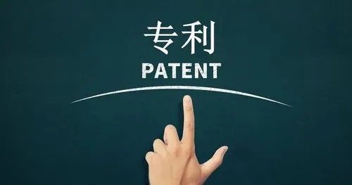廣州企業如何進行專利申請？