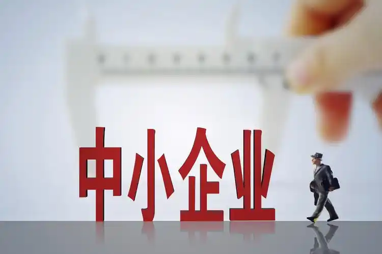2025年申報高企，如何提升科技成果轉(zhuǎn)化得分？這6大策略助你輕松拿高分！
