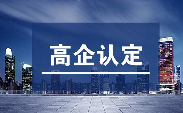 高2.jpg